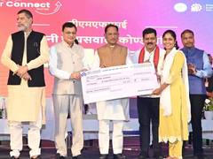 
      
      Bastar emerges as hub of investment, development
      
      
