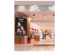 
      
      Nykaa Takes Indian Beauty Global with UK Debut
      
      