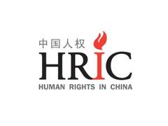 
      
      China’s crackdown deepens on lawyers, activists, and minorities
      
      