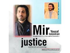 
      
      Qalandrani family spotlights Balochistan’s disappearance crisis
      
      