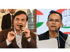 
      
      Gaurav Gogoi embarrassed the people of Assam: Assam BJP
      
      