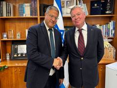 
      
      Israel, Ukraine team up to safeguard tens of thousands of worship
      
      