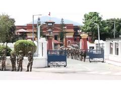
      
      Nepal Army Chief arrives at President office for high-level meet
      
      