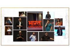 
      
      NewsReach Launches Bharat Unplugged, A Storytelling Platform
      
      