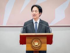 
      
      Taiwan denounces China’s Shoal reserve plan
      
      