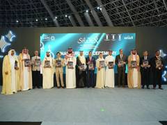 
      
      India unveils SAJEX 2025 in Jeddah to strengthen jewellery trade
      
      