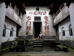 
      
      Hong Kong artist sentenced again for Chinese ‘freedom’ graffiti
      
      