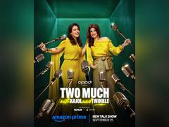 
      
      Check out official teaser of Twinkle, Kajol's show 'Two Much'
      
      