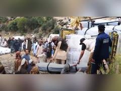 
      
      Afghans express appreciation for UAE’s urgent aid after quake
      
      