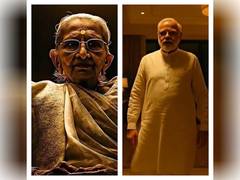 
      
      FIR against Congress leaders over deepfake of PM's late mother
      
      