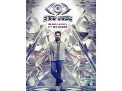 
      
      Vijay Sethupathi returns to host Bigg Boss Tamil season 9
      
      