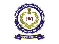 
      
      NIA files chargesheet against 3 in Amritsar temple grenade attack
      
      