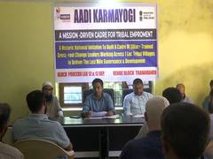 
      
      J-K: Rajouri district advances tribal development
      
      