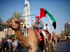 
      
      UAE strengthens global competitiveness leadership in 2025
      
      