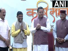 
      
      Dhami attends Uttarakhand Long-Term Literature Service Honour cer
      
      