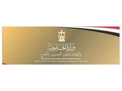 
      
      Egypt condemns terrorist attack in northwest Pakistan
      
      