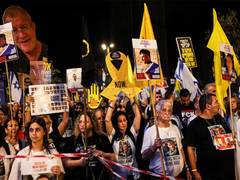 
      
      Israeli hostages' kin demand release, prevention of deaths
      
      