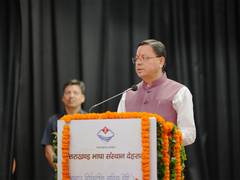 
      
      Uttarakhand govt taking concrete steps to preserve state's scatte
      
      