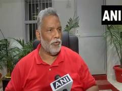 
      
      Purnea MP Pappu Yadav hails new airport in constituency
      
      