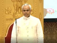 
      
      Acharya Devvrat sworn in as new governor of Maharashtra
      
      