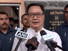 
      
      Kiren Rijiju welcomes SC order on Waqf act
      
      