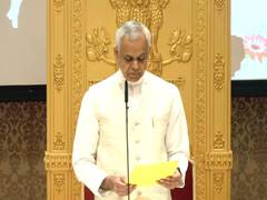 
      
      New Governor of Maharashtra reads oath in Sanskrit
      
      