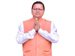 
      
      Uttarakhand CM dedicates his birthday to service
      
      