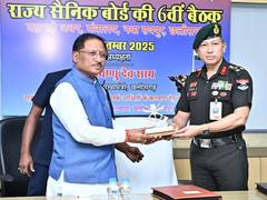 
      
      Chhattisgarh govt increases aid for soldiers, widows, dependents
      
      