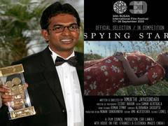 
      
      Vimukthi Jayasundara's 'Spying Stars' trailer out
      
      