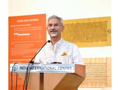 
      
      EAM Jaishankar wishes Papua New Guinea on Independence Day
      
      