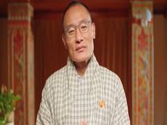 
      
      Bhutan PM Tshering Tobgay greets PM Modi on his 75th birthday
      
      