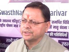 
      
      Uttarakhand CM Dhami wishes PM Modi on his birthday
      
      