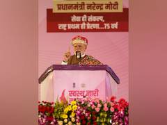 
      
      “Service to the poor is the highest purpose of my life”: PM Modi
      
      