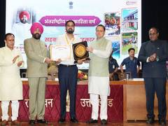 
      
      Uttarkhand Governor, CM attend 'Sahkarita Mein Sahkar' event 
      
      