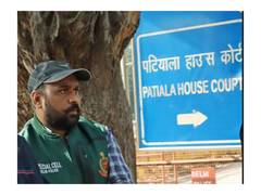 
      
      AQIS Jharkhand Training Module case 
      
      