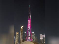 
      
      Dubai's Burj Khalifa lights up to celebrate PM Modi's 75th birthd
      
      