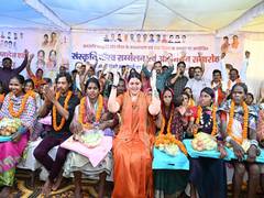 
      
      Chhattisgarh BJP MLA Bhawna Bohra organises 'Ghar Wapasi' program
      
      