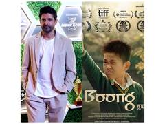
      
      Manipur Film 'Boong' theatrical release date out
      
      