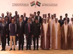 
      
      13th UAE-India High level task force on investments
      
      