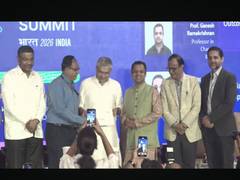 
      
      BharatGen secures over Rs 900 crore in funding by MeitY
      
      