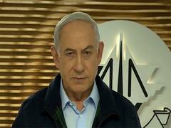 
      
      Netanyahu presents awards to Israeli intelligence operatives
      
      