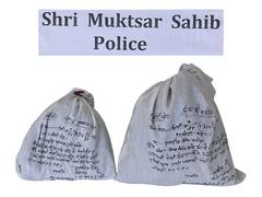 
      
      Punjab Police busts narco-terror network, arrests two smugglers
      
      