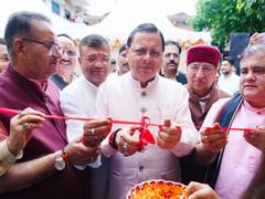 
      
      Uttarakhand CM Dhami inaugurats exhibition under 'Seva Pakhwada' 
      
      