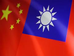 
      
      Taiwan denounces Chinese defence minister’s remarks
      
      