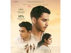 
      
      'Homebound' is India's official entry for Oscars 2026
      
      