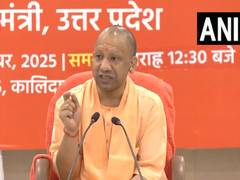 
      
      CM Yogi chairs meeting for smooth conduct of festivals
      
      