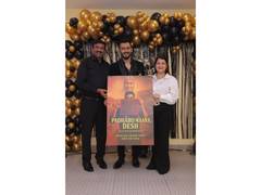 
      
      Actor Suraj to Make Bollywood Directorial Debut
      
      