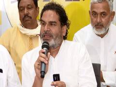 
      
      Prashant Kishor questions Samrat Choudhary's degree
      
      