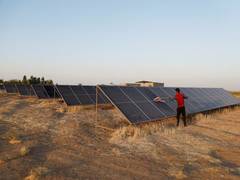 
      
      Iraq to inaugurate first industrial-scale solar plant in Karbala
      
      