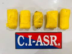 
      
      Punjab: Cross-border drug smuggling module busted in Amritsar
      
      